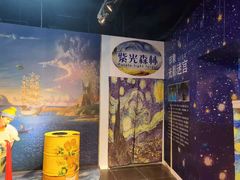 -天津梵高星空艺术馆(天河城旗舰店)