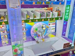 -爱玩嘉年华(江北一店)