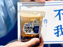 -杭州西湖银泰百货
