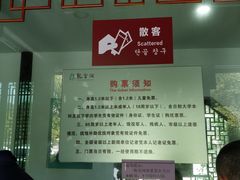 -龙宫洞风景区