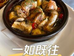 奶油烤蘑菇-VITELLO意大利料理(崂山路店)