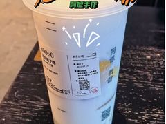 -阿嬷手作(南宁青秀万达店)