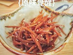 -Jazz·ya 爵士屋(来福士店)