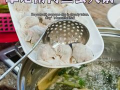 -章记正宗南岗鱼蛋火锅