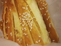 肉松酥饼-甜嘟嘟烘焙坊(舒城路店)