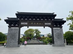 -雅达·阳羡溪山小镇中心