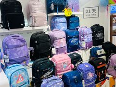 -光明园迪儿童学习桌椅(广州购书中心店)