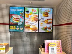 -麦当劳(福峡路店)