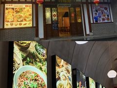 -沙县小吃文化城