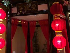 -老街鱼嘴巴(坡子街老店)