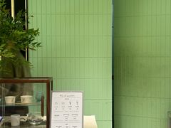 -鹤茶野所(上海首店)