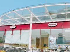 -哈根达斯(滨江店)