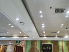 -紫光园(吕家营店)