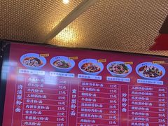 -易裕和·长沙米粉(竹塘西路店)