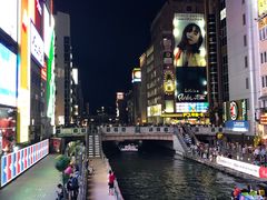 -大起水产回转寿司(道顿堀店)