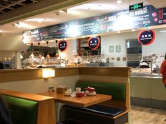 -So Lounge索兰至餐厅(蓝色港湾店)