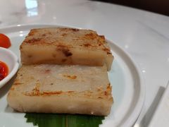 香煎萝卜糕-赏点粤式点心(广州塔店)