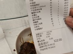 -庐州太太(CBD店)