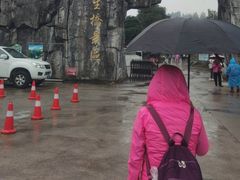 -铜仁天生桥大峡谷景区