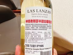 -将相和·海鲜蒸饺大连菜