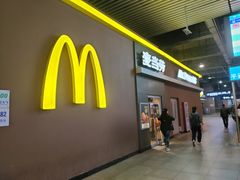 门面-麦当劳(东直门外大街店)