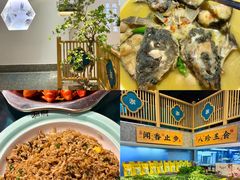 -呷湘厨·家宴·鱼汤捞饭(津南店)