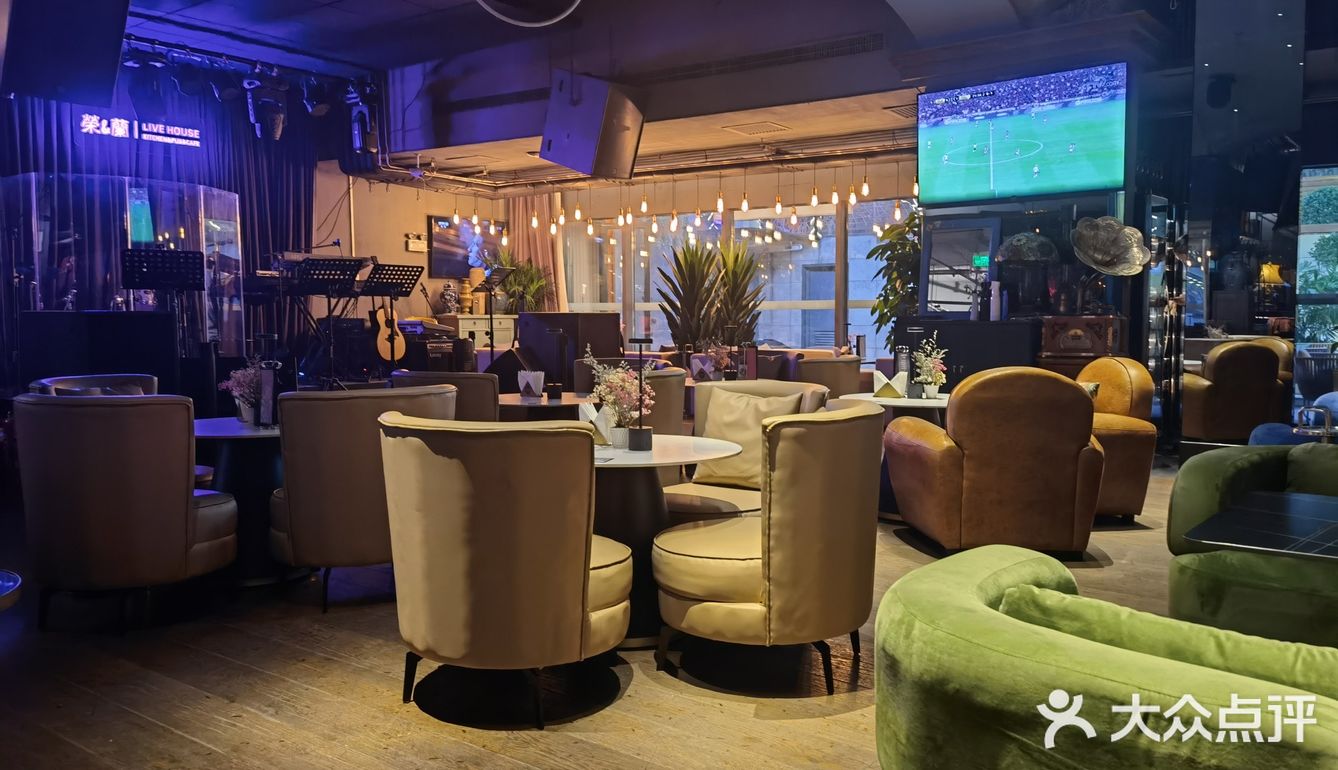 三里屯音乐餐厅