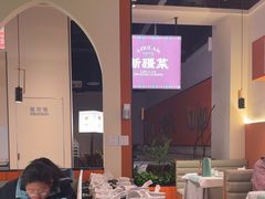-楼兰新疆菜(江宁万达店)