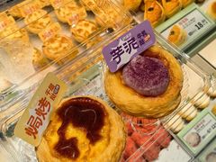 -泸溪河桃酥(龙湖长楹天街店)