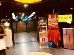 -欣叶食艺轩