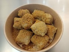 爆浆豆腐-金块块云南小吃