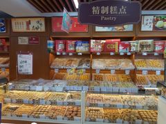 -桂发祥·直营(本溪路店)