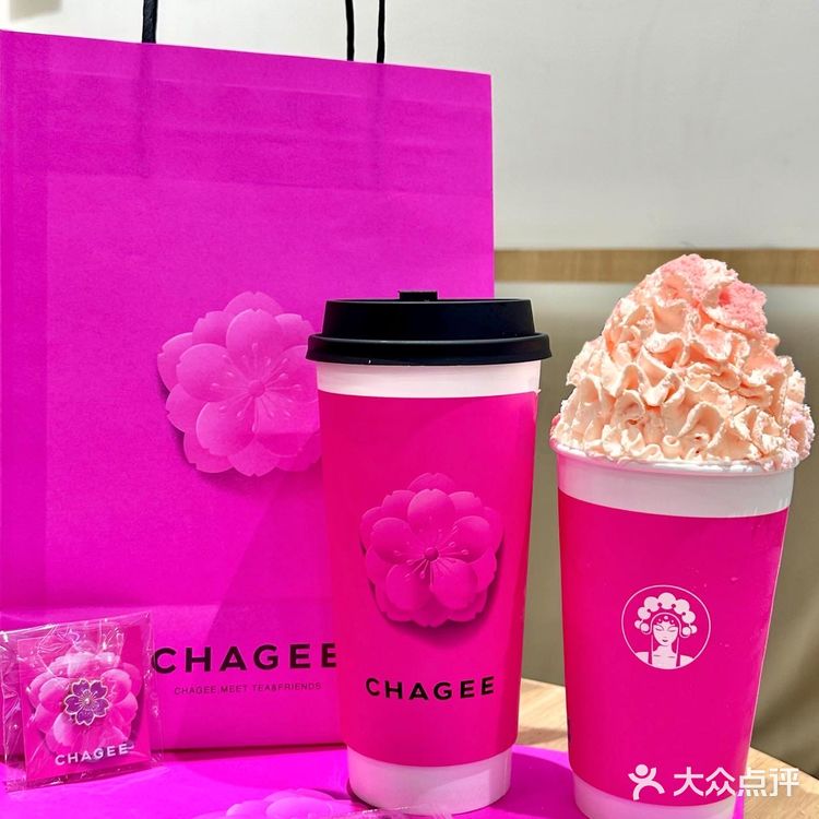 霸王茶姬小粉杯🌸pyq最新时尚单品!!!