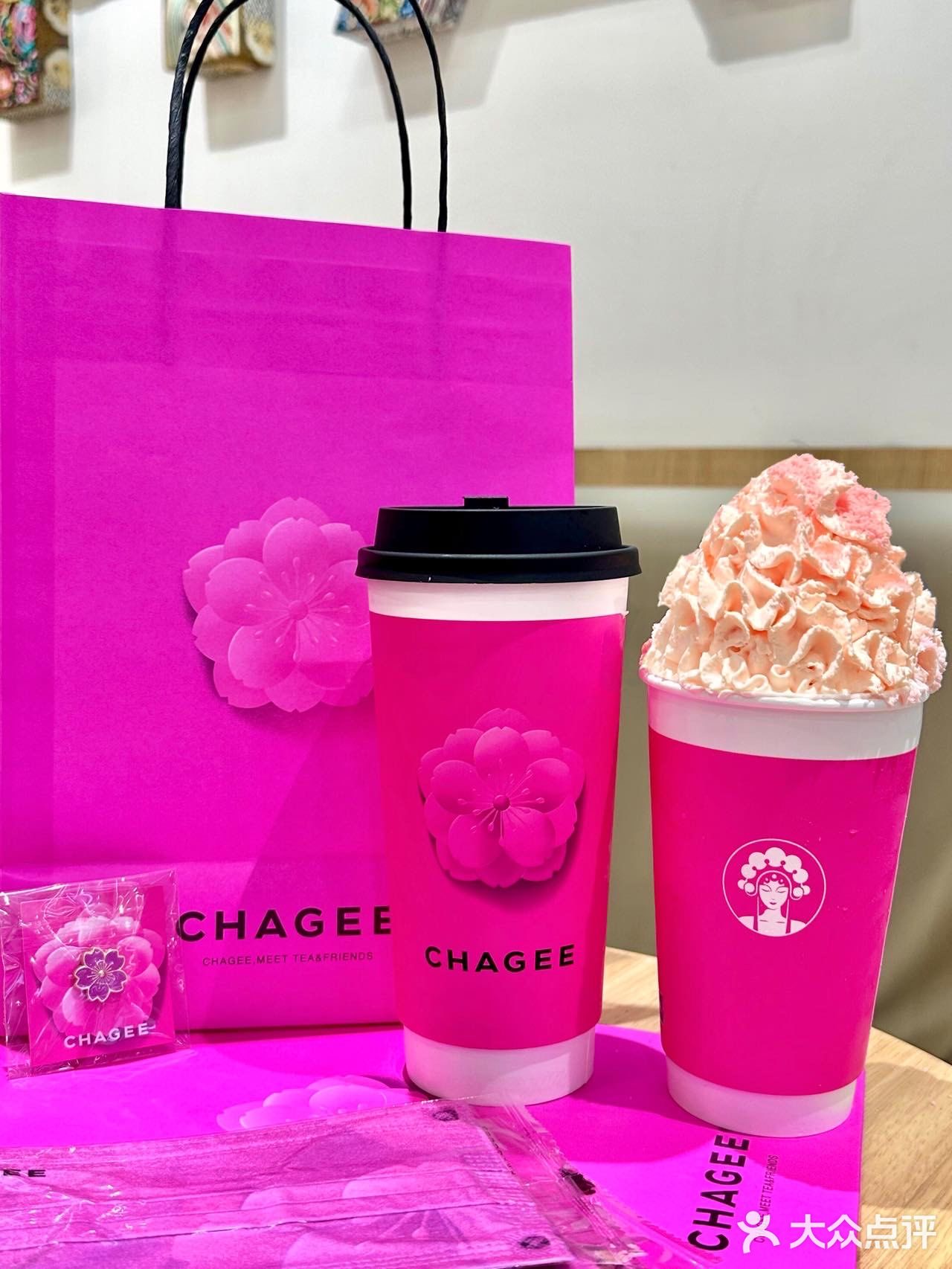 霸王茶姬小粉杯🌸pyq最新时尚单品！！！