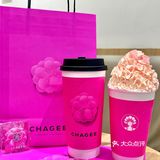 霸王茶姬小粉杯🌸pyq最新时尚单品！！！