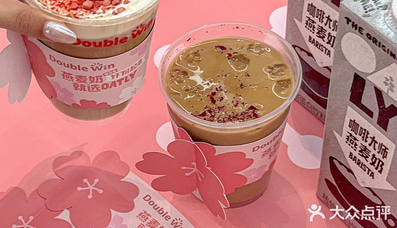 不愧是上海🌸樱花季咖啡好粉嫩！！