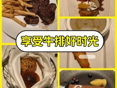 -艺站·自助餐厅·牛排西餐厅(济南绿地美利亚酒店)
