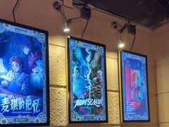 -逃脱反斗城沉浸剧情密室(北京路店)