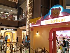 -港汇恒隆广场