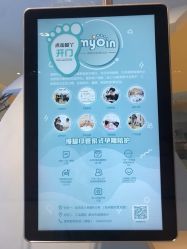 点击看大图 -慢脚印孕产中心(园区国金店)