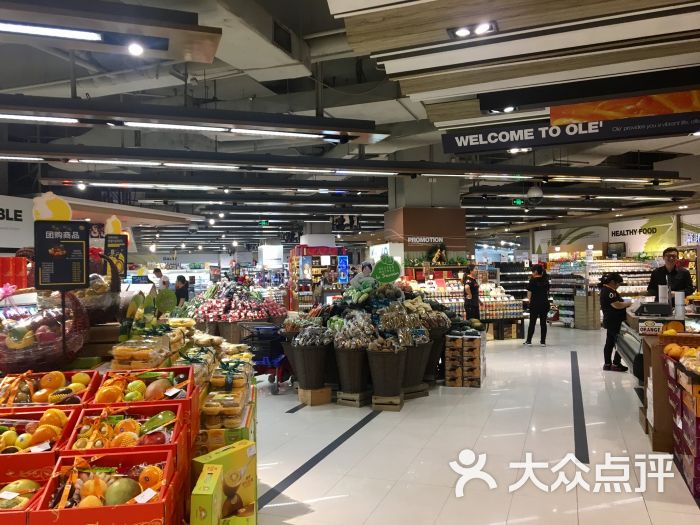 ole'精品超市(万象城购物中心店)图片 第5张