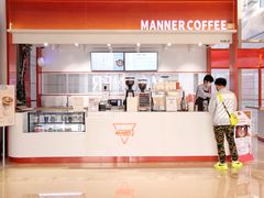 门面-Manner Coffee(港汇恒隆广场店)