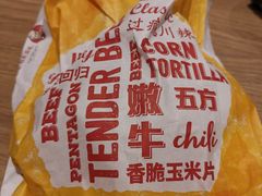 -肯德基(新阳光店)