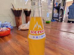 -马振面(小皮院店)