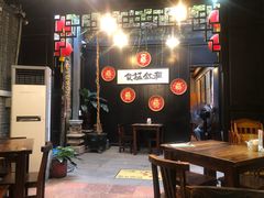 -黄祥华养生堂·炖汤·营养蒸饭(岭南天地店)