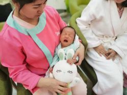 -爱和母婴月子中心