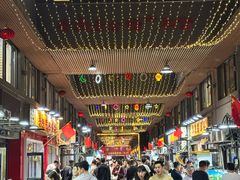 -望海潮海鲜店 特色家常菜(在海一方店)