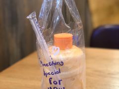 -一只酸奶牛(锦城万达天虹店)