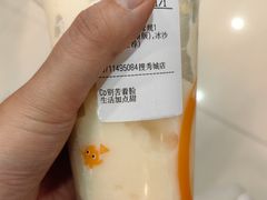 凤梨可乐达-CoCo都可(搜秀城店)