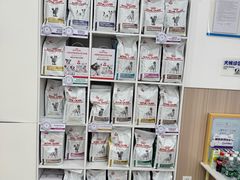 -申普宠物医院·眼科·心内科·影像科(普陀分院)